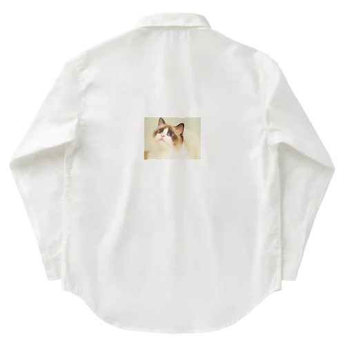 Dolly Work Shirt