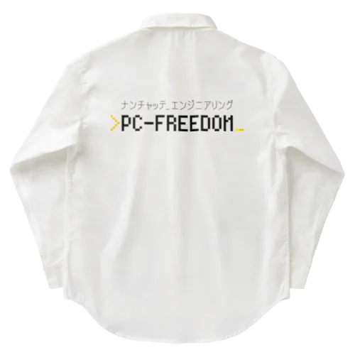 PC-FREEDOM Official グッズ Work Shirt