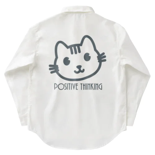 ポジティブ猫 ４代目 Work Shirt