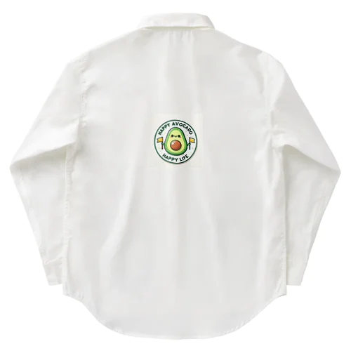 Happy Avocado 2 Work Shirt