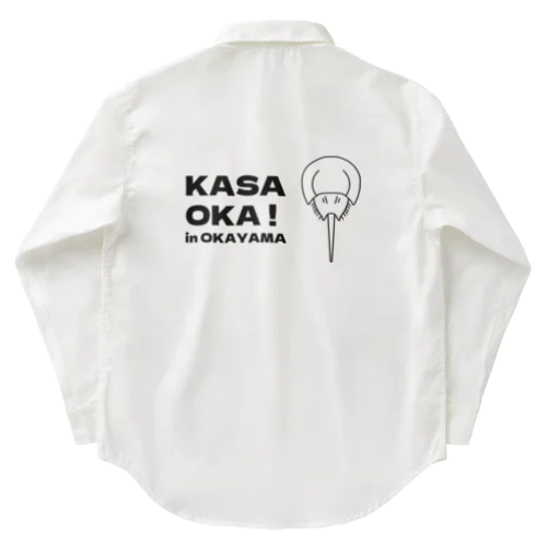 KASAOKA in OKAYAMA Work Shirt