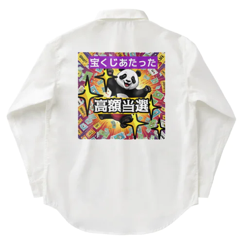 ラッキーパンダ🐼 Work Shirt