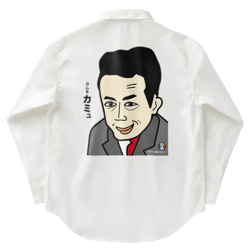 だじゃれ偉人シリーズ「カミュ」 Work Shirt