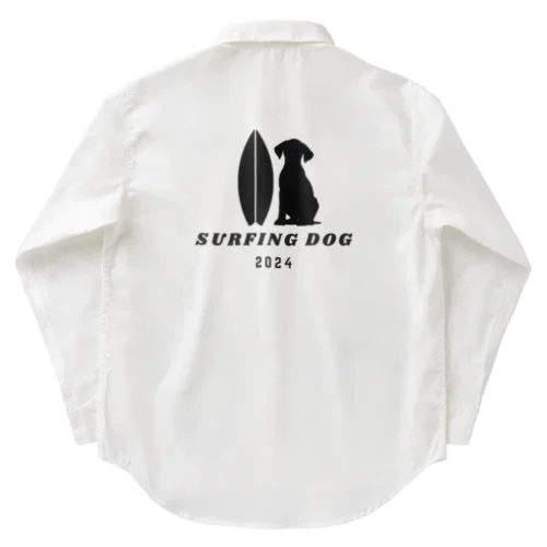 SURFING DOG Work Shirt