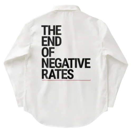 The End of Negative Rates ワークシャツ