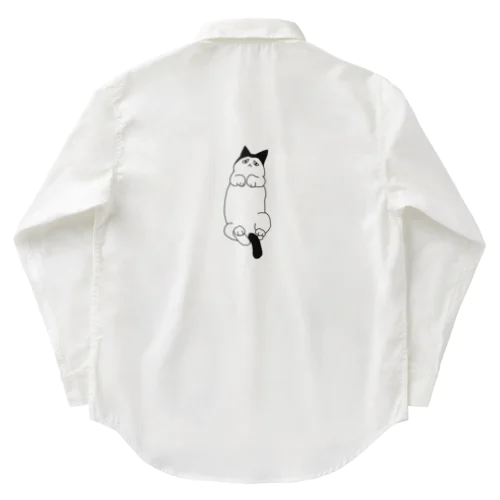 LazyCat Work Shirt