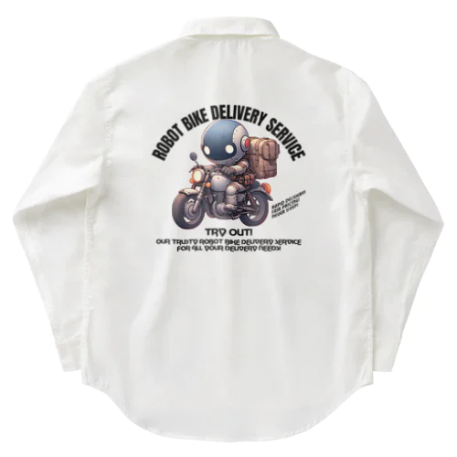 ロボットバイク便(淡色用) Work Shirt