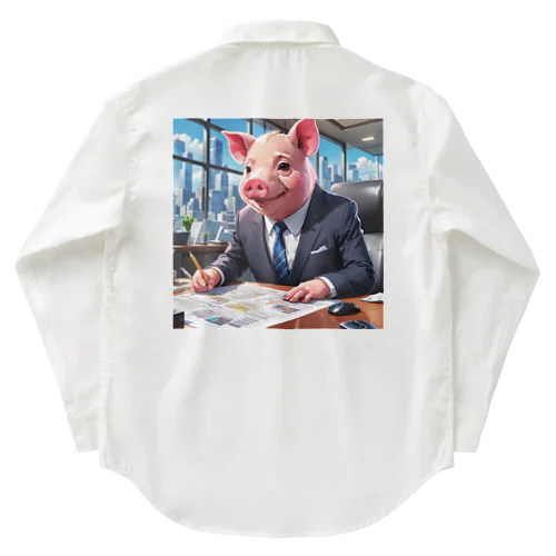 会社のをするみにぶた検討事業戦略 Work Shirt