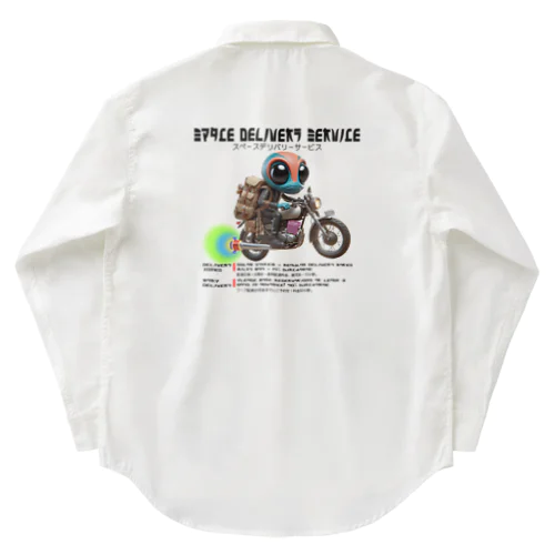 プレミアムワープ配達がめちゃ速っ!スペース・デリバリー・サービス!(淡色用) Work Shirt