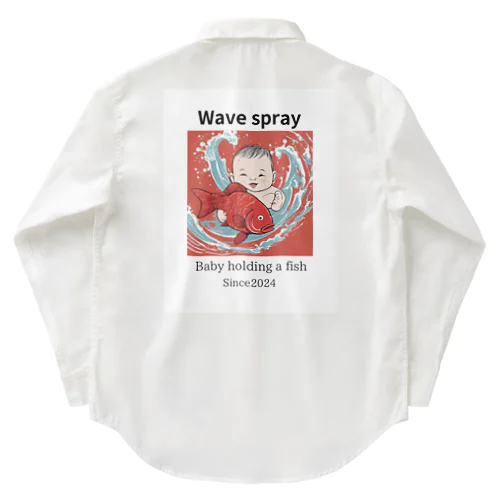 Wave spray Work Shirt