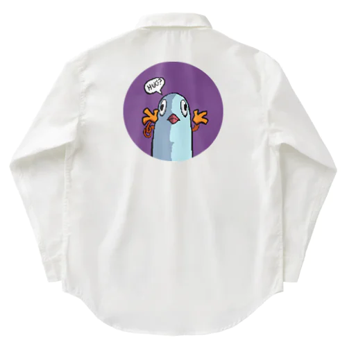 Hug Bird with love Work Shirt