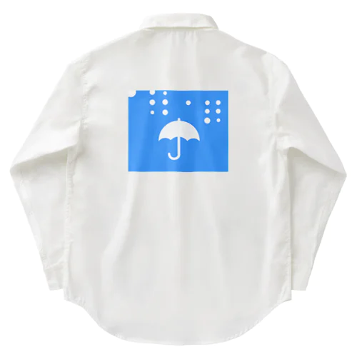 雨傘 ワークシャツ
