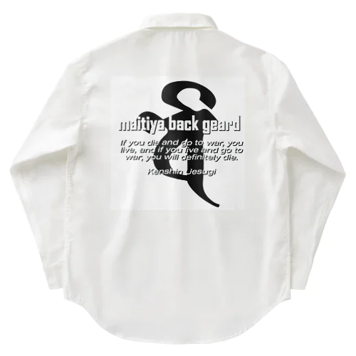 Maitiya Back Geardロゴ Work Shirt