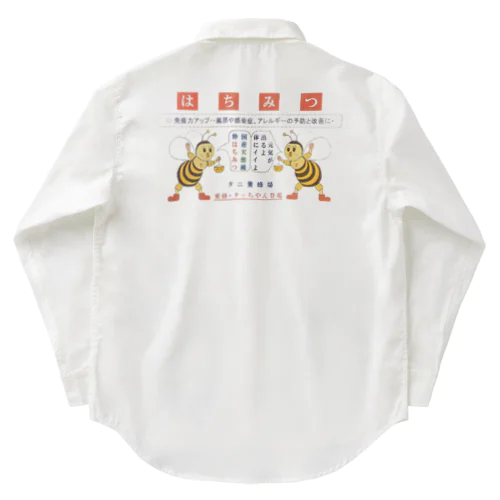 人気商品・タニ農園🐝 Work Shirt