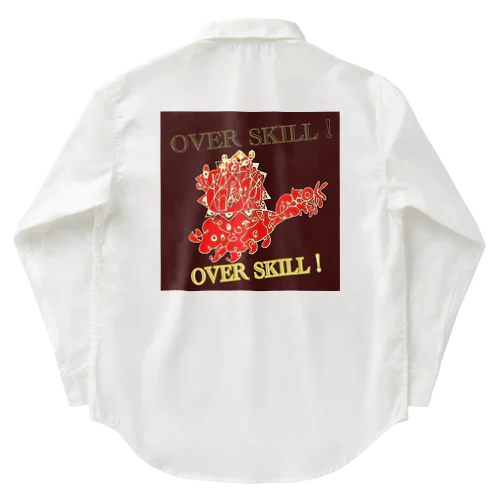 OVER SKILL!  Work Shirt