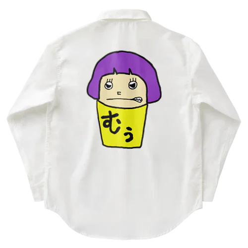 四角いちゃん(怒) Work Shirt