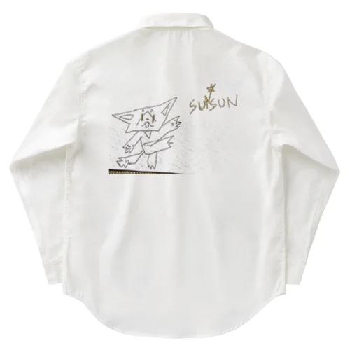 スンスンが描いたスンスンの絵 Work Shirt