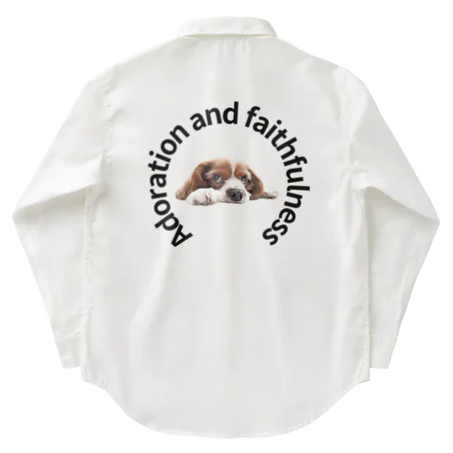 犬崇拝と忠誠心 Work Shirt