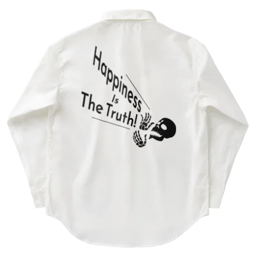 Happiness Is The Truth!（黒） ワークシャツ