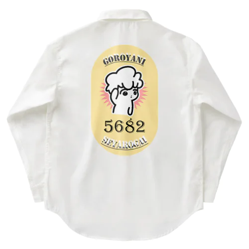 GoRoYaNi keyring Work Shirt