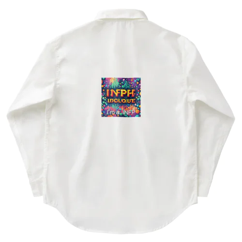 INFPの人 Work Shirt