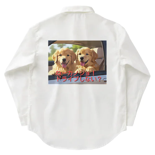 ナンパな犬たち Work Shirt