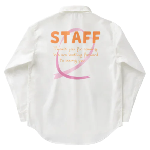 スタッフTシャツ　りぼん Work Shirt