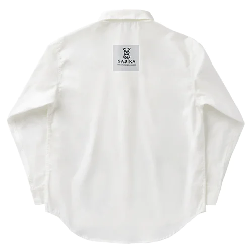 SAJIKA Work Shirt