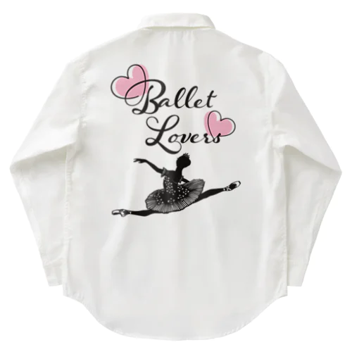 Ballet Lovers Ballerina Work Shirt