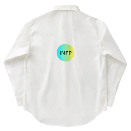 INFP - 仲介者 Work Shirt