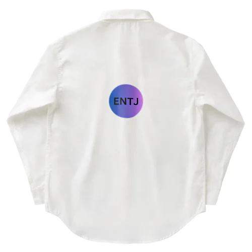 ENTJ ｰ 指揮官 Work Shirt