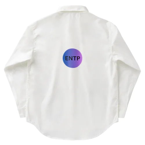 ENTP（討論者）の魅力 Work Shirt