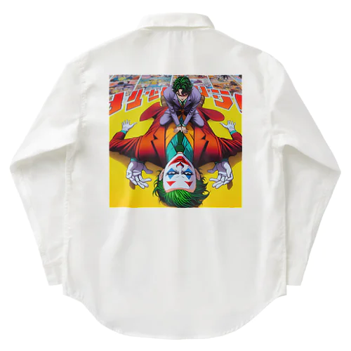 Joker Work Shirt