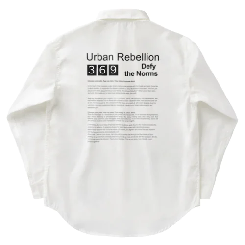 Urban Rebellion ワークシャツ