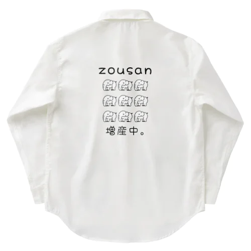 zousan / 増産中。 モノクロバージョン ワークシャツ