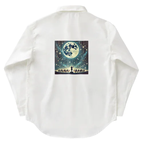 Harmony of the Starry Sky - 星空の調和 Work Shirt