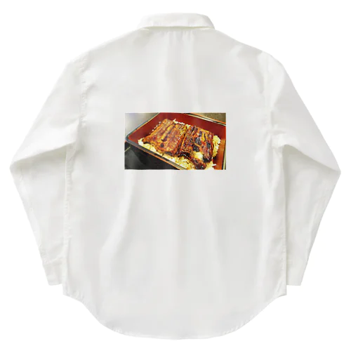 元気がでるのは、やっぱりうなぎ丼！ Work Shirt