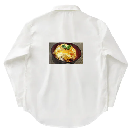 美味しい比内鶏の親子丼！ Work Shirt