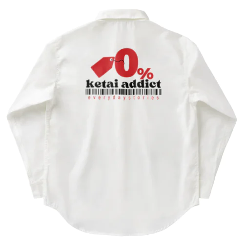 0% ketai addict タイポグラフィ グラフィックデザイン Work Shirt