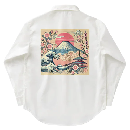 japan Work Shirt