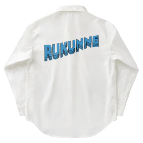 RUKUNNE ワークシャツ