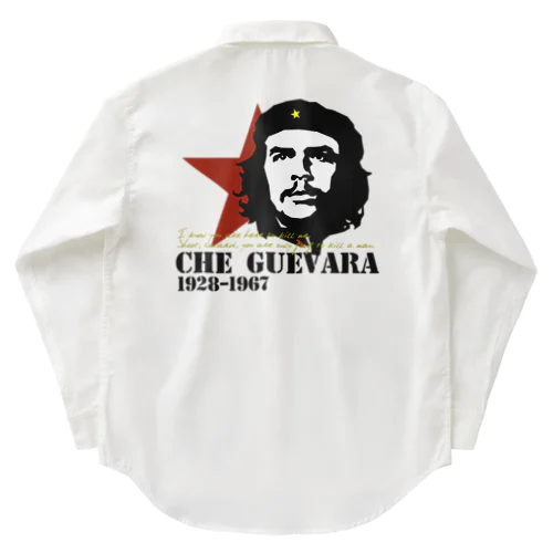 GUEVARA ゲバラ ワークシャツ