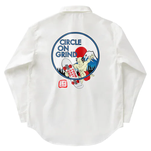 CIRCLE ON GRIND ワークシャツ