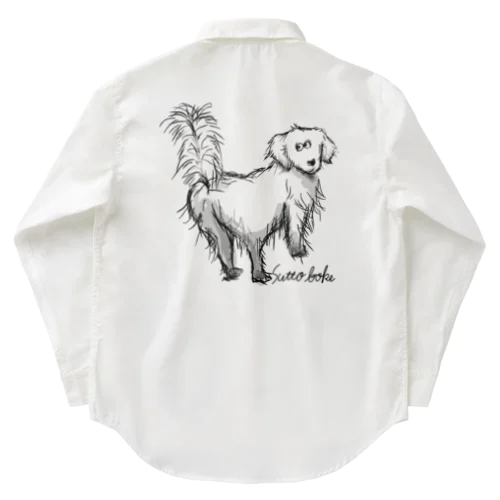 Golden Retriever Work Shirt