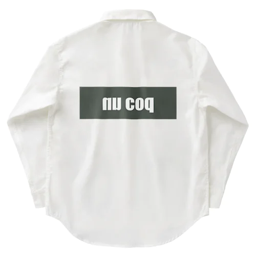 nu coq Work Shirt