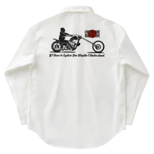 CHOPPER Work Shirt