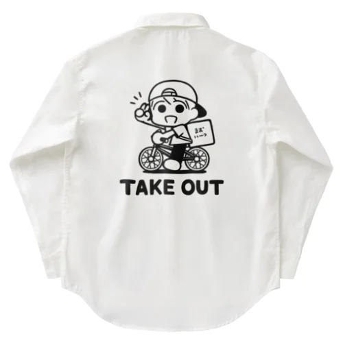 takeout Work Shirt