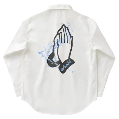 VERSUS® Pray For World Work Shirt