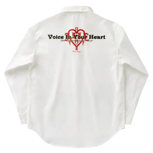 Voice In Your Heart Work Shirt