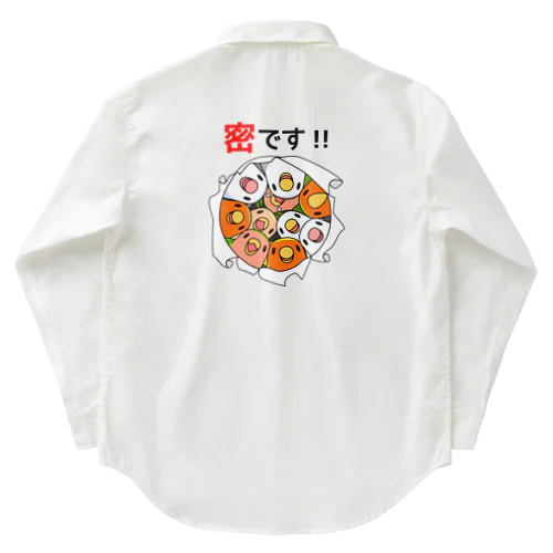 密です！コザクラインコさん【まめるりはことり】 Work Shirt